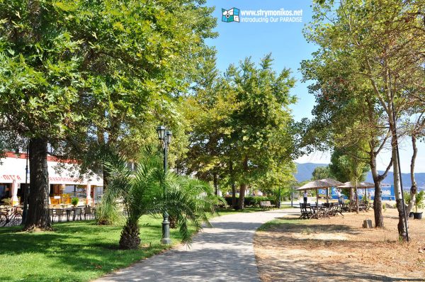 Nea Vrasna Villa Smeraldo www.smeraldo.gr